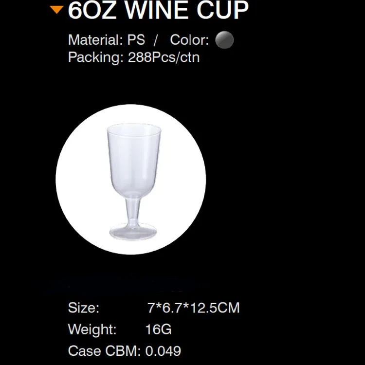 product-750-750